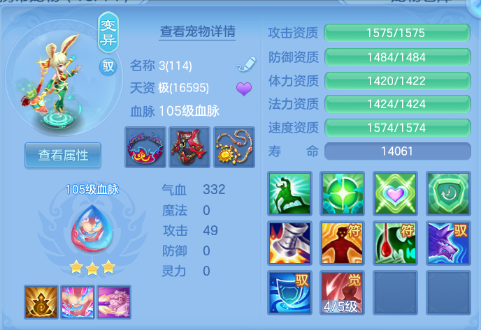ScreenShot_2026-06-01_122729_754.png