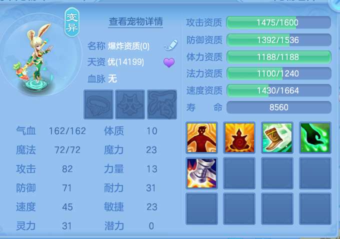 ScreenShot_2026-06-01_122756_769.png