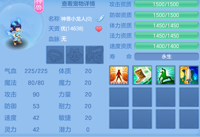 ScreenShot_2026-06-01_122802_471.png