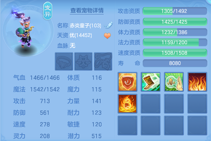 ScreenShot_2026-06-01_122930_409.png