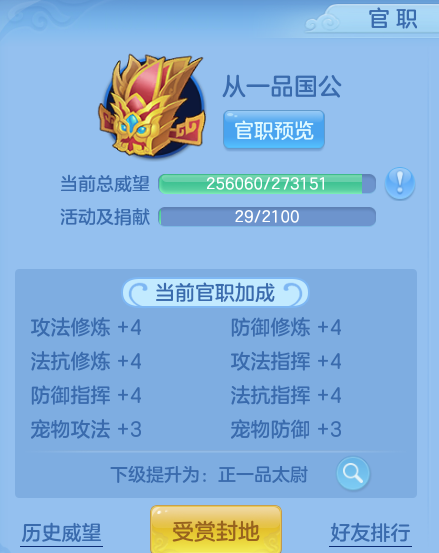 ScreenShot_2026-06-01_123151_249.png
