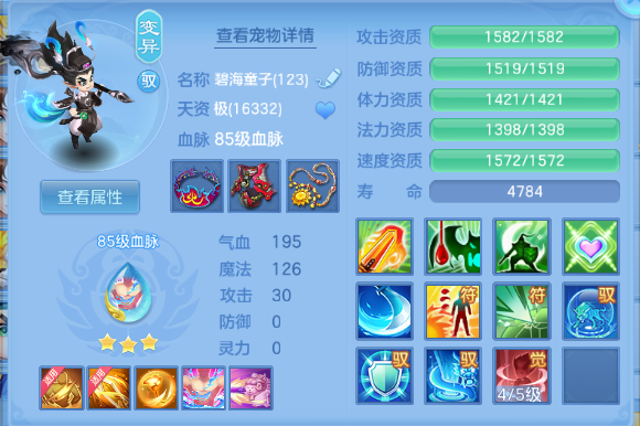 微信图片_20260601151243_38_9633.png