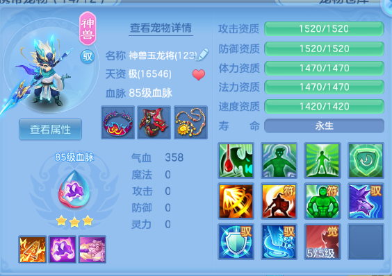 微信图片_20260601151257_39_9633.png