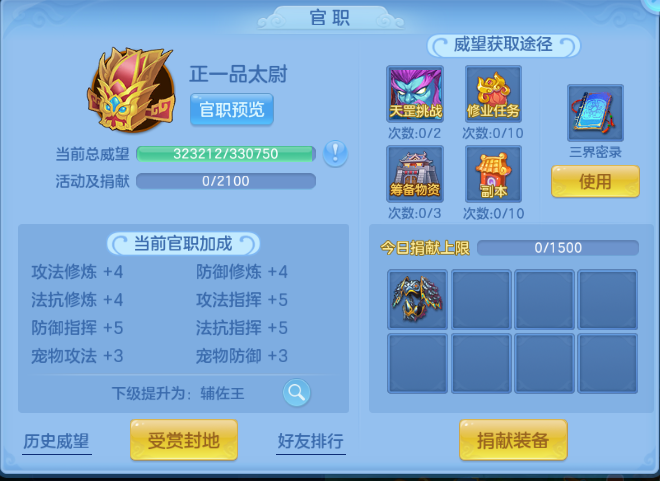微信图片_20260601151457_51_9633.png