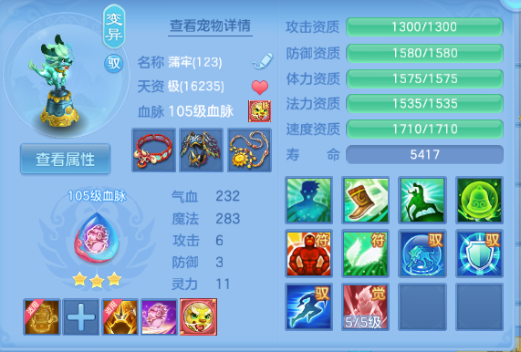 微信图片_20260601151302_40_9633.png