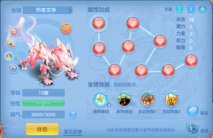 微信图片_20260601151533_55_9633.png