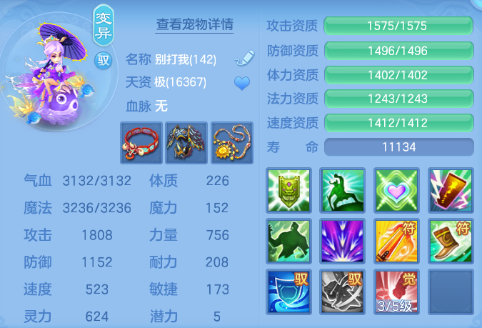 4e0c53b2860015e8f98b28433feb9eca.png