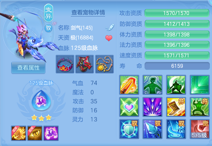 9a0a2f7c2a9797ae20d048c345d0db5f.png