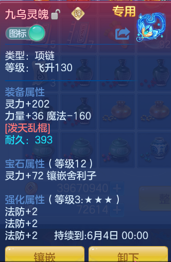 8d2d341b1e561ba9421d145a590a72ab.png