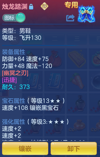 7839d0c52f673375a829e3c9a396a35a.png