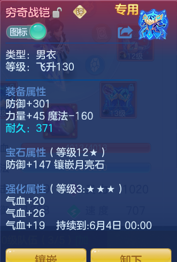 ea20dd82b8dca42eb6936cd615c31599.png