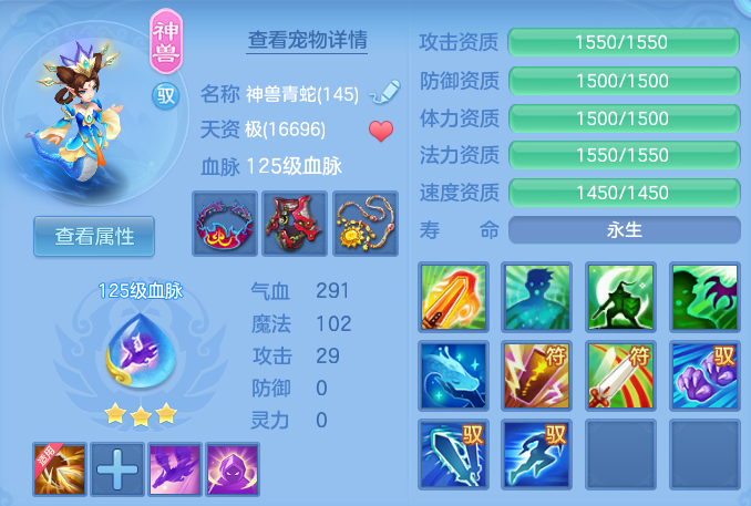 3770610d69d58bf99e37214793c18d01.png