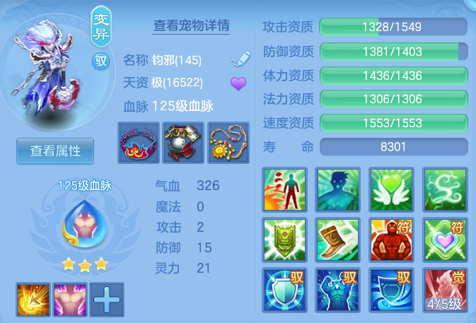 bdf630f674908e0eae89f51129d49ffb.png