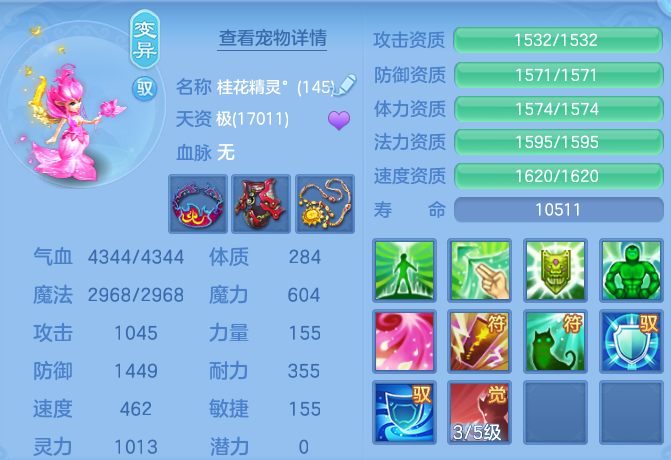 cb0601071b1fc405d00d693e1e2c4aa7.png