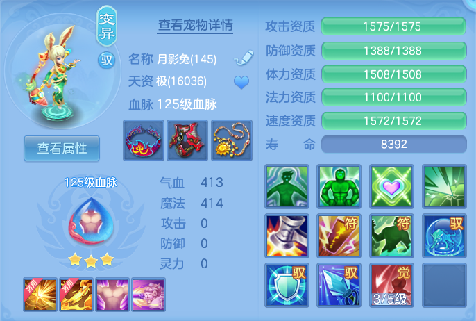 c7cd4a7c29b89d3d086e6762a99ed990.png