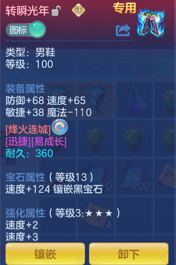 3b7bad1546f1a72316f8a56de9131c57.png