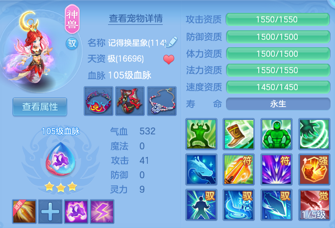2deedf8f7ef91267c42754c236a73ca5.png
