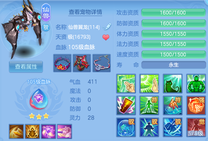 357cb7b301033183eedc768c2f63c7b0.png