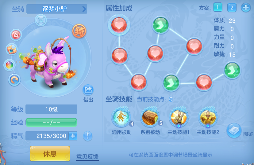 628f90b2430b0ec1d453e93663f5e24f.png