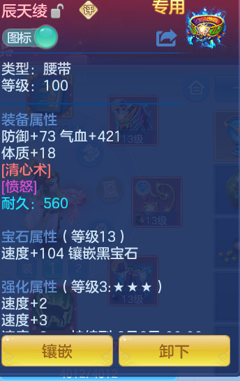 8470cf3bd27e42adba3adea361904bcf.png