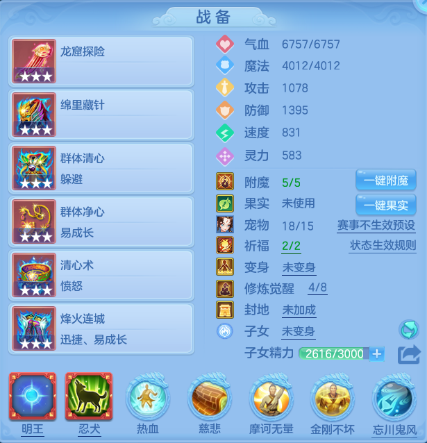 728573145b8f12a999a7d94b9198575e.png