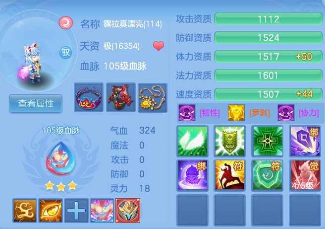 a63af2158fe4eb0225f8d37f7f6a44d1.png