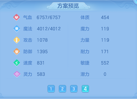 bc835e4c191a891b94f97310eb1ab4ac.png