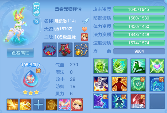 bd38406ff97493ba60a192b931f4012d.png