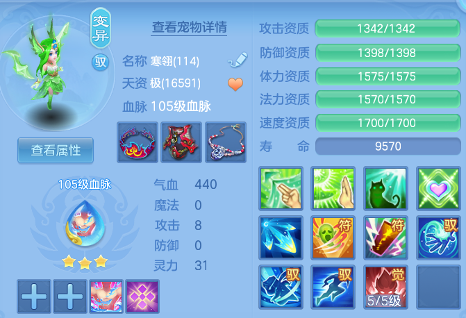 dfaf4372856f8f1c68edc0af8ba7fd68.png