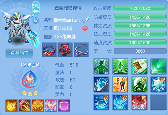 38dafde5883da3ad246f1f1c85f48a86.png