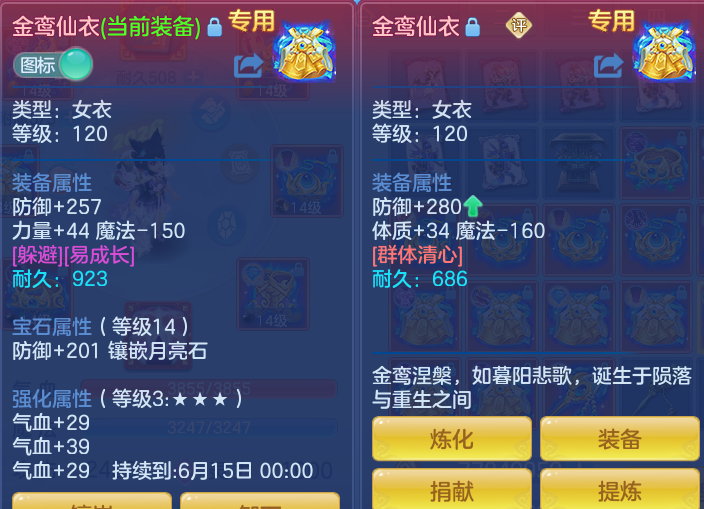 220bf8a12842f7d26ade5a7bc08c3921.png