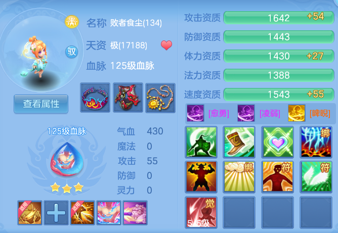 a93e351c7fb6dc689ffe53e6f731e6c0.png
