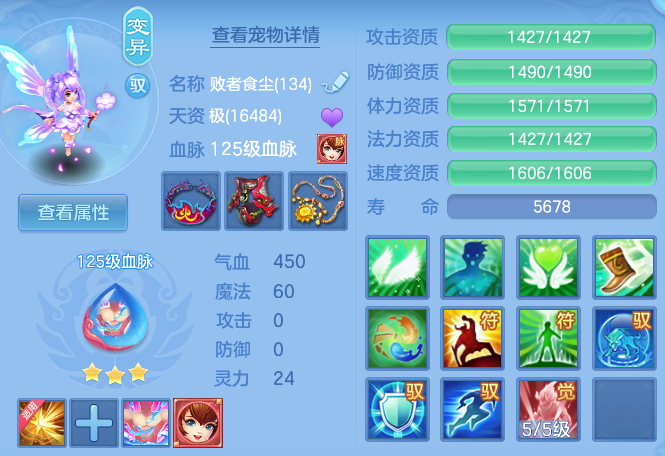 f8c0426f333764d9957dd71cf8d75997.png