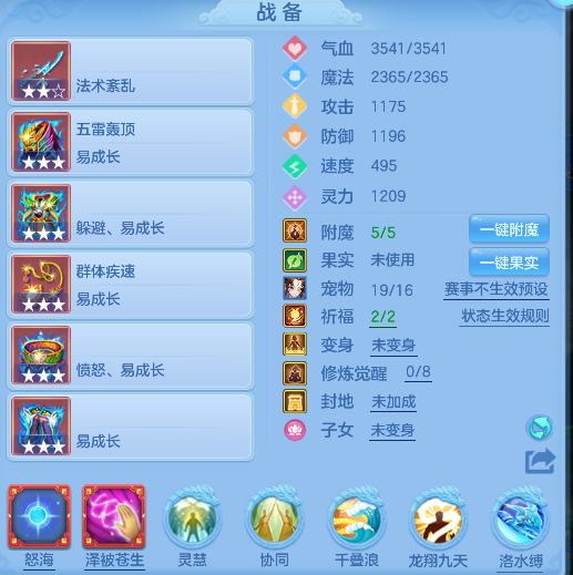 微信图片_20260602142343_48_16876.png