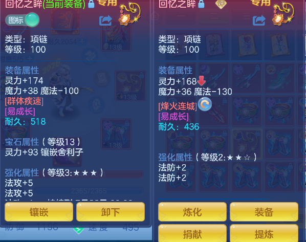 微信图片_20260602142818_58_16876.png