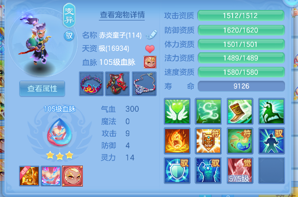 微信图片_20260602143937_84_16876.png
