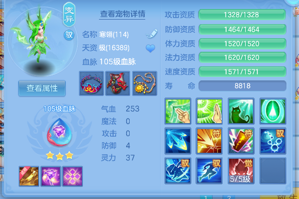 微信图片_20260602144031_86_16876.png