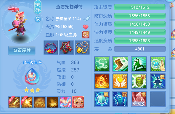 微信图片_20260602144031_85_16876.png
