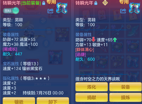 微信图片_20260602143348_66_16876.png
