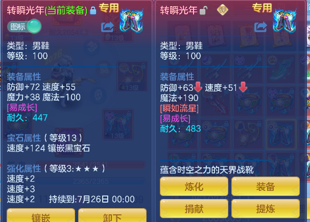 微信图片_20260602143348_64_16876.png