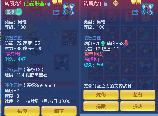 微信图片_20260602143348_65_16876.png
