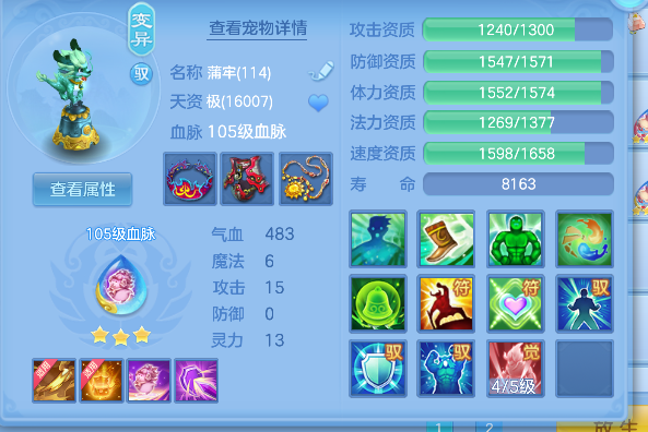 微信图片_20260602143937_83_16876.png
