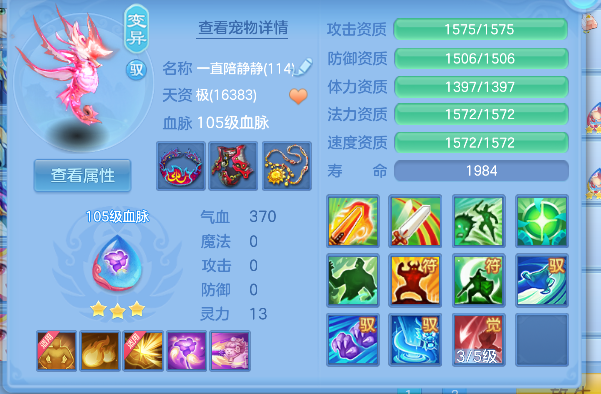 微信图片_20260602144154_92_16876.png