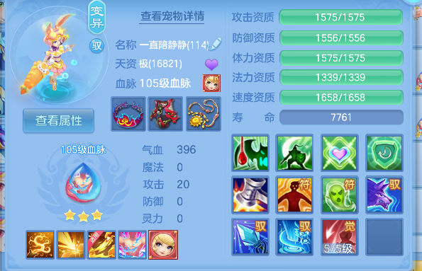 微信图片_20260602144154_93_16876.png