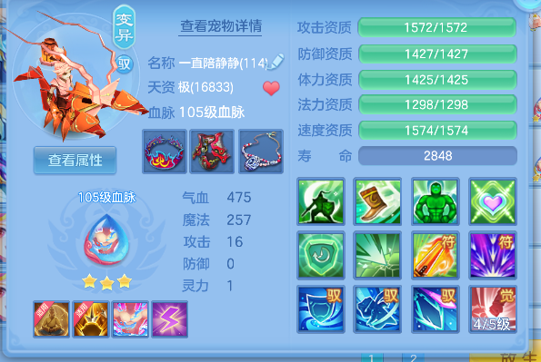 微信图片_20260602144154_95_16876.png
