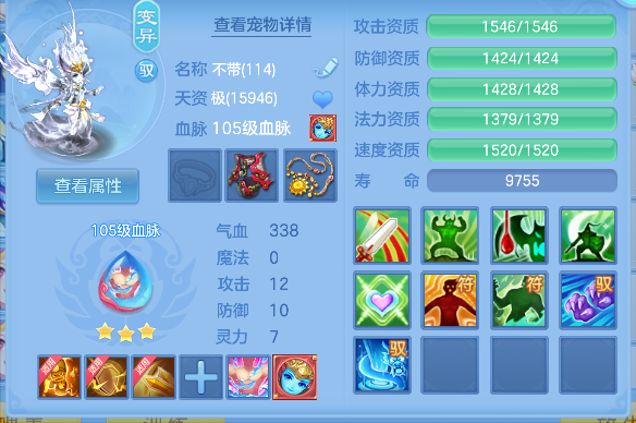 微信图片_20260602144845_105_16876.png