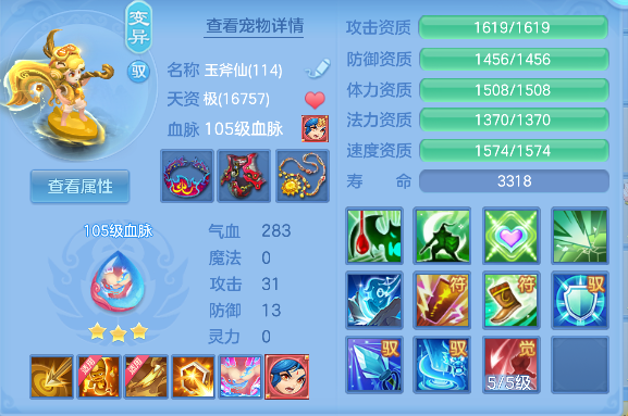 微信图片_20260602144845_103_16876.png