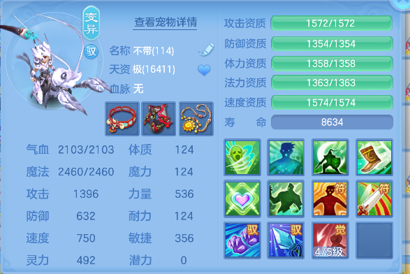 微信图片_20260602144845_106_16876.png