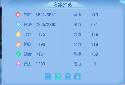 微信图片_20260602145437_127_16876.png