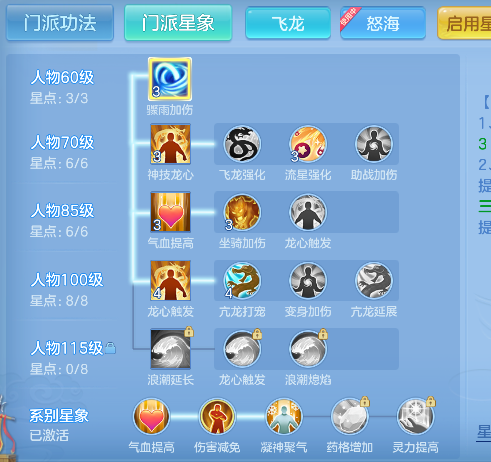 微信图片_20260602145336_123_16876.png